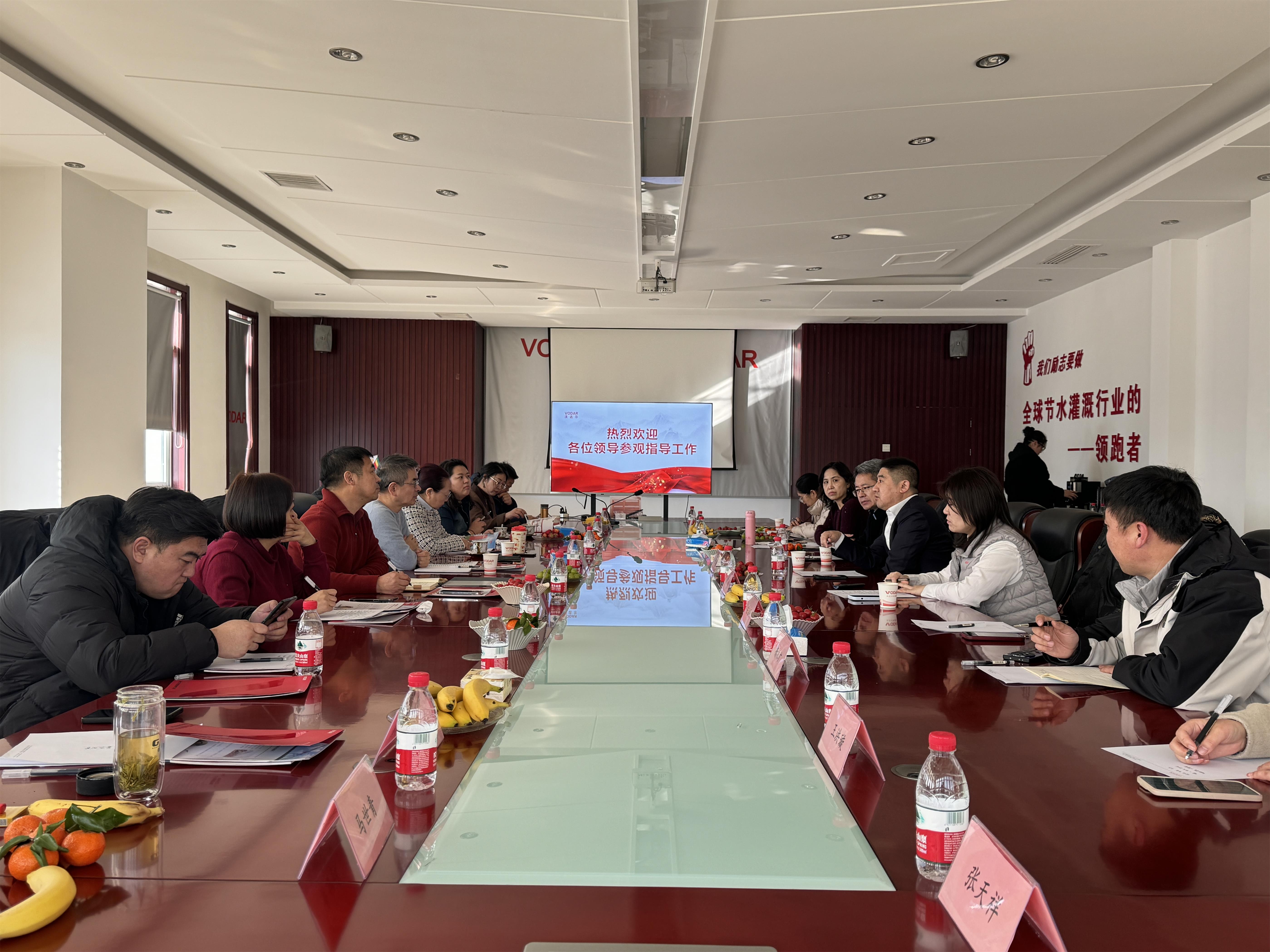2月22日，中国农业流通协会媒体分会领导莅临tyc7111cc太阳成集团，共绘智慧农业新蓝图