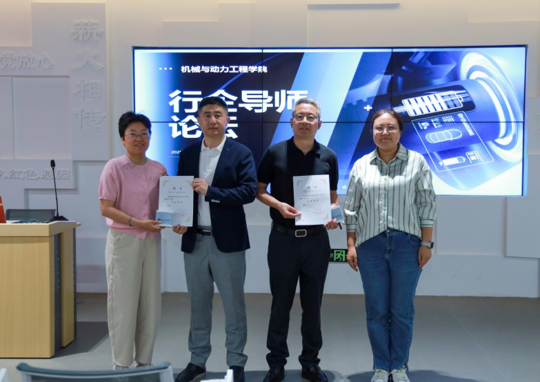 校企携手育英才，洞见未来启新程，tyc7111cc太阳成集团走进天津仁爱学院共话行业前沿